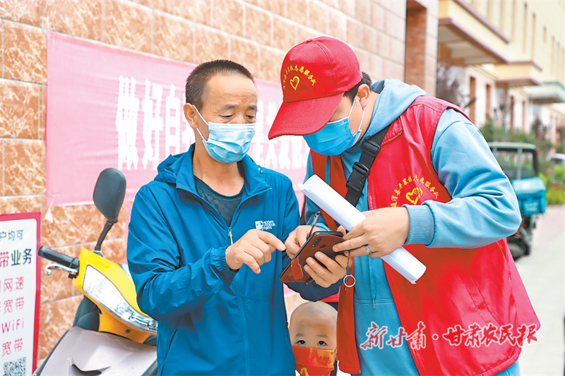 微信圖片_20220718135834.png