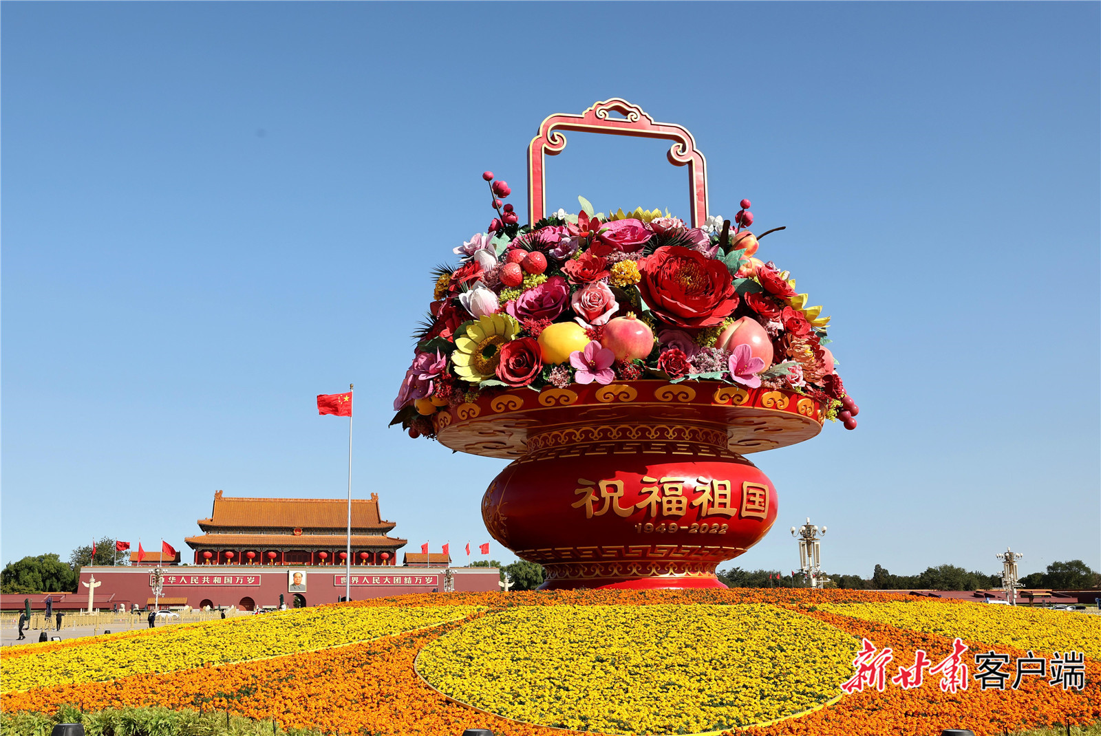 FZ007217060090_A3514176