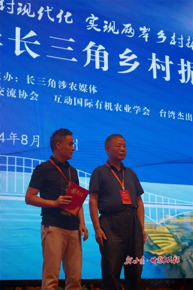 1724923357469589.png 圖片2_副本.png