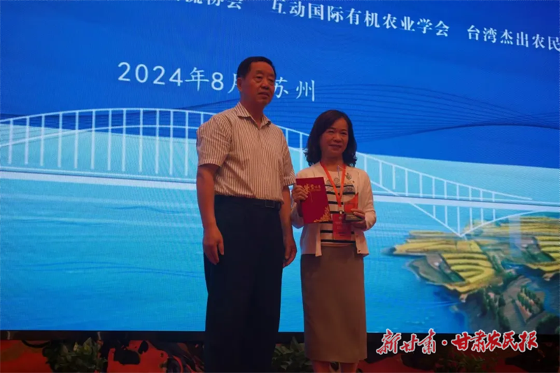 1724923397193893.png 圖片5_副本.png