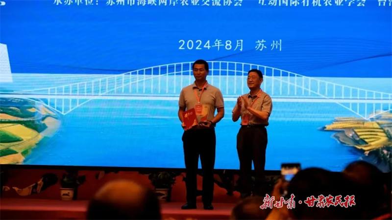 1724923428249578.png 圖片7_副本.png