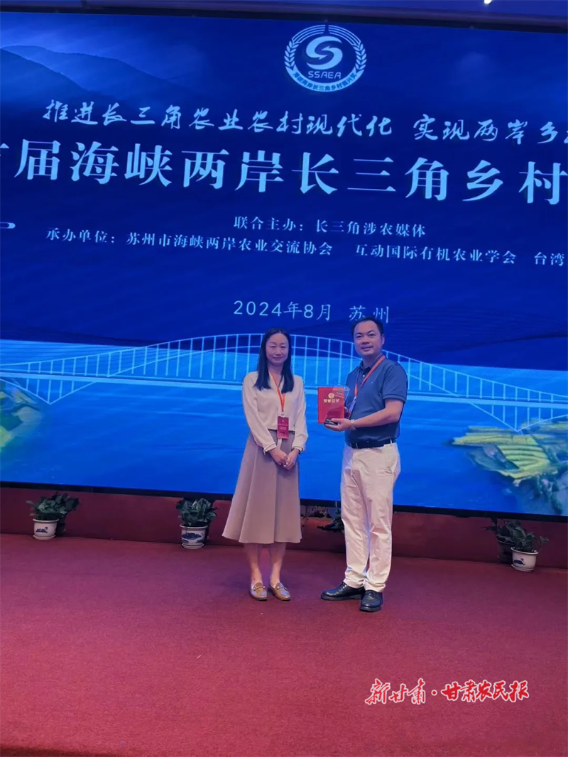 1724923485161379.png 圖片12_副本.png