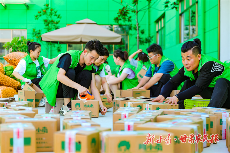 微信圖片_20240920193515.jpg