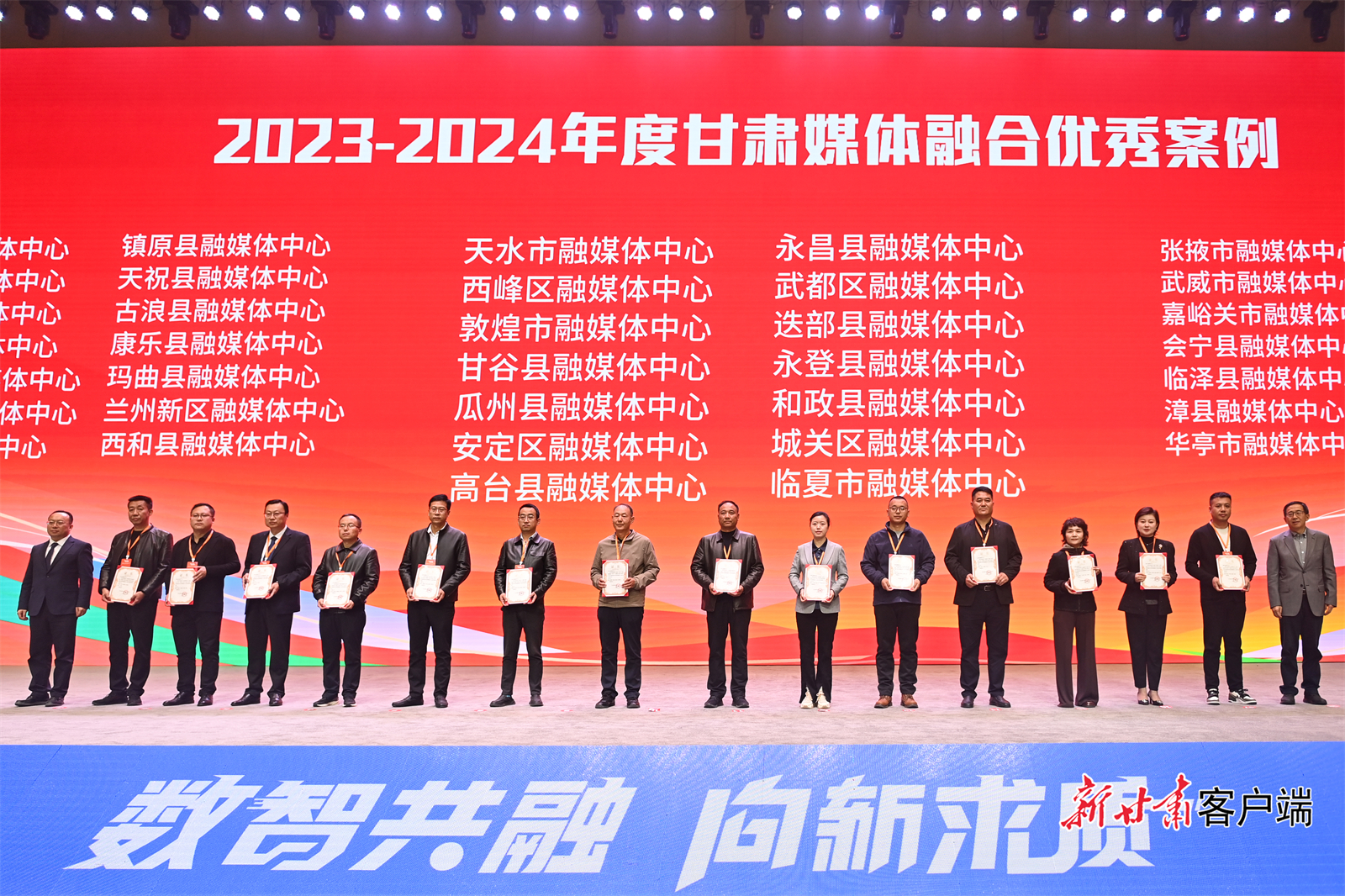 FZ007235948461_A4777713