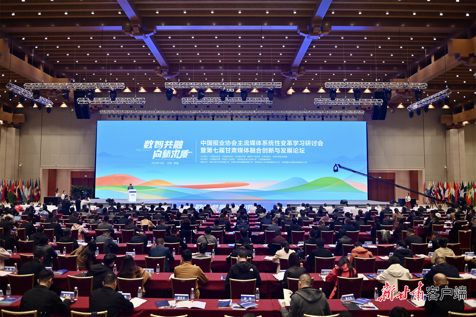 FZ007235940588_A4776185