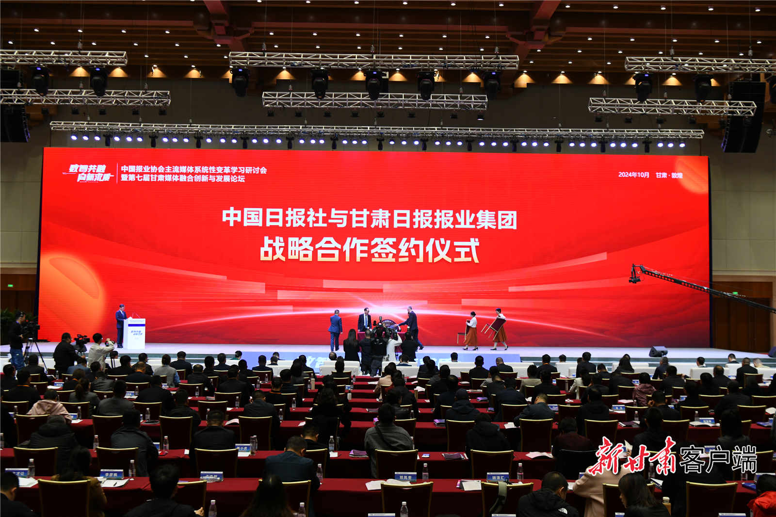 FZ100435805488_A4776147