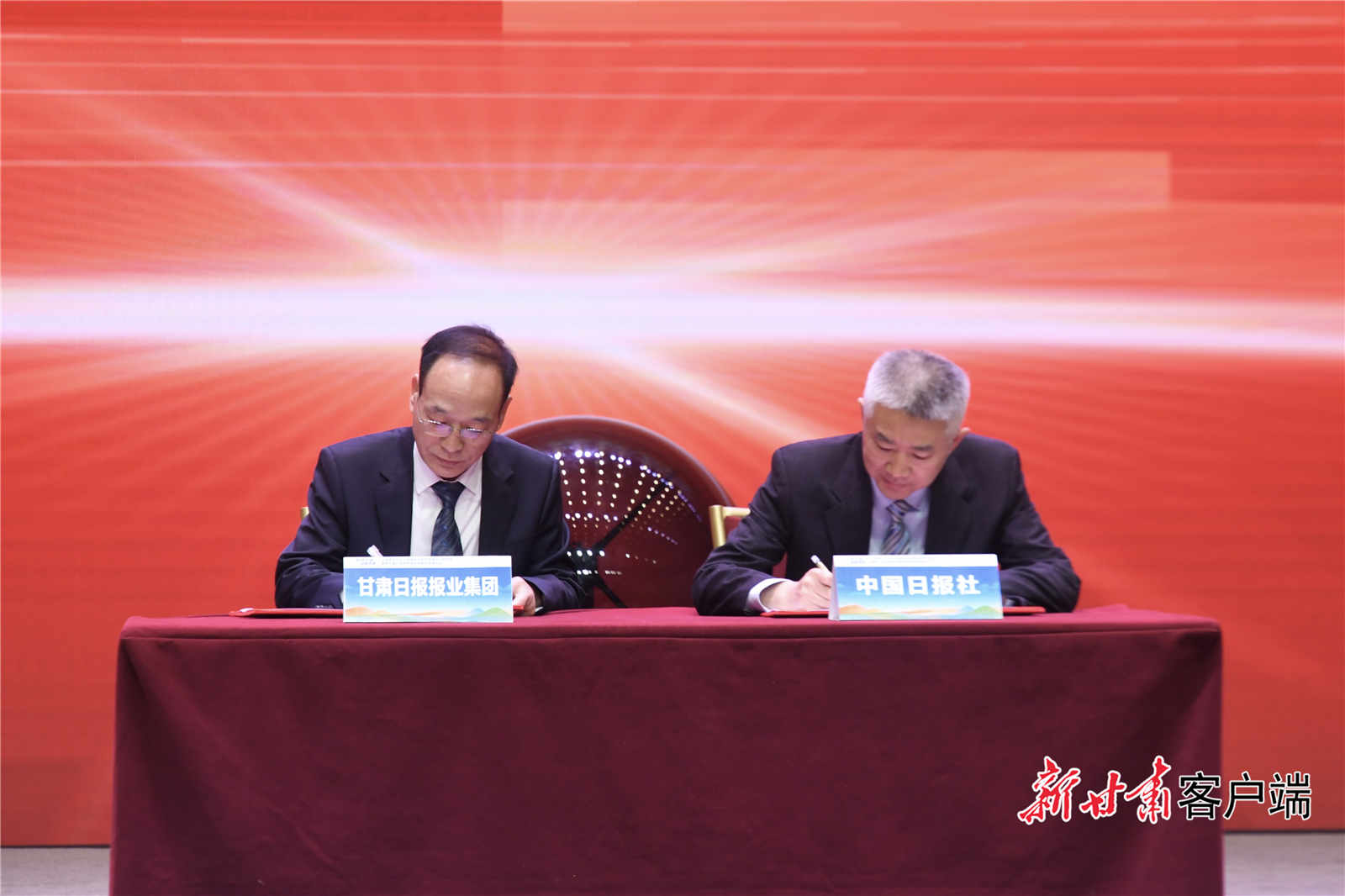 FZ100435805488_A4776148