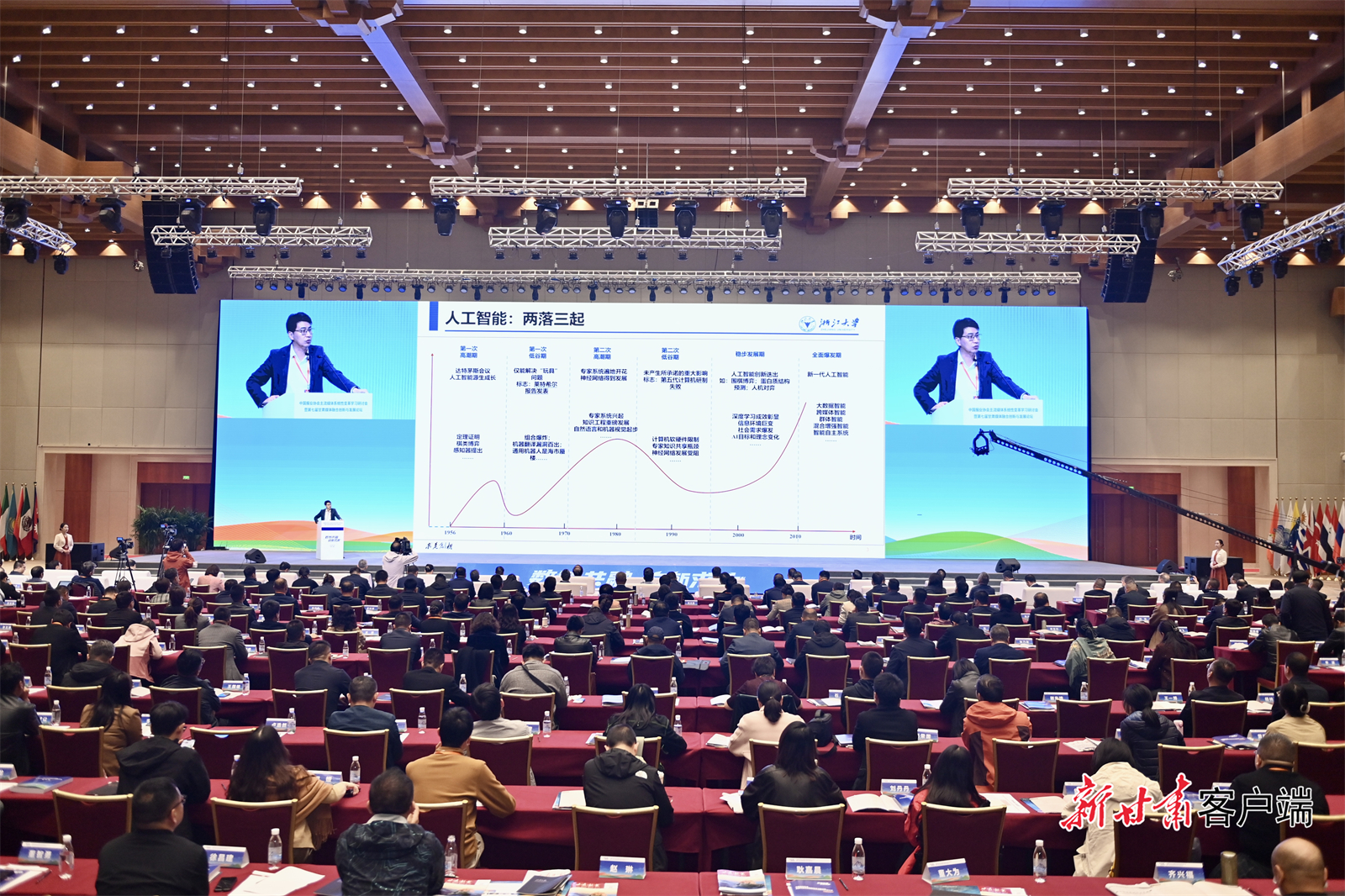 FZ007235948727_A4777718