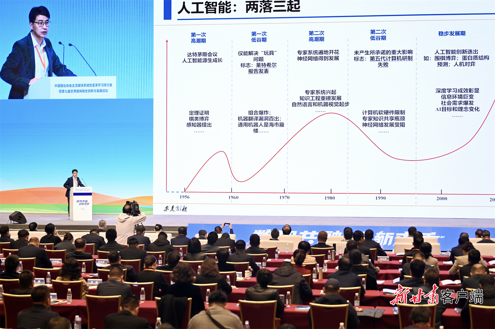 FZ007235948727_A4777720