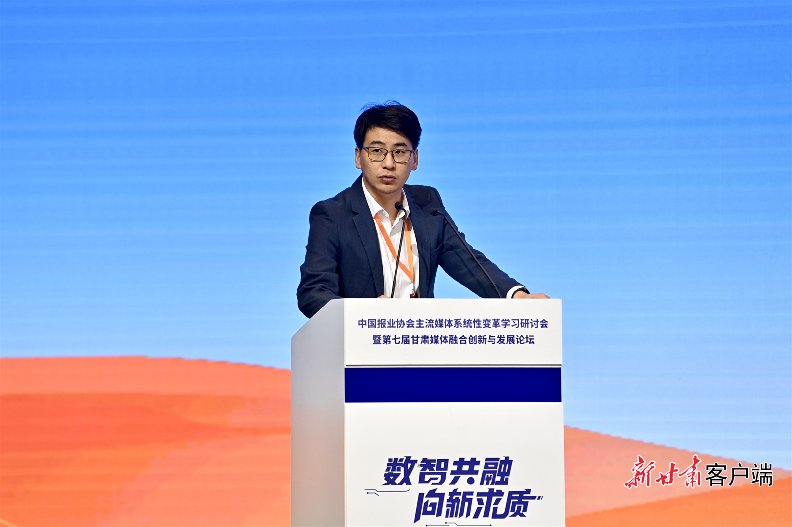 FZ007235948727_A4777719