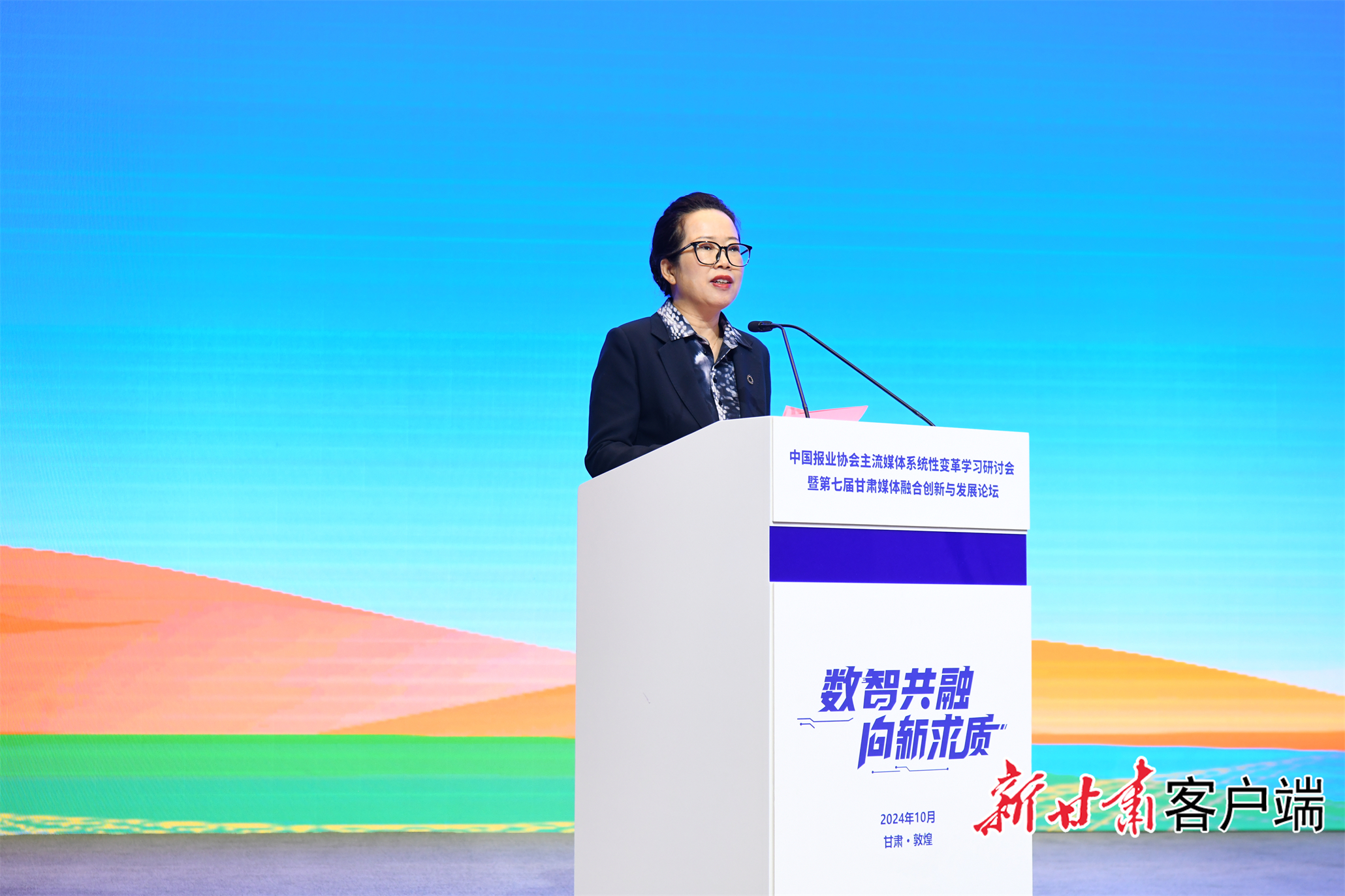 微信圖片_20241016092112