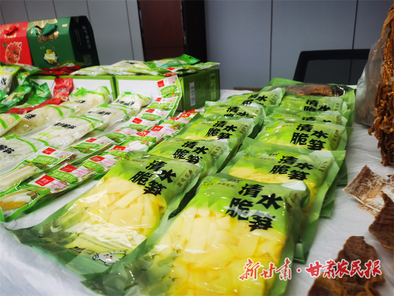 5ccd8ff555e9294d2501e491949a92c