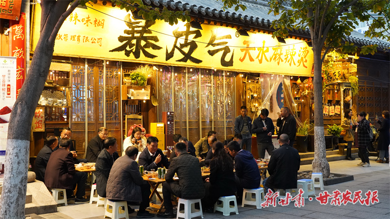 微信圖片_20241031183017