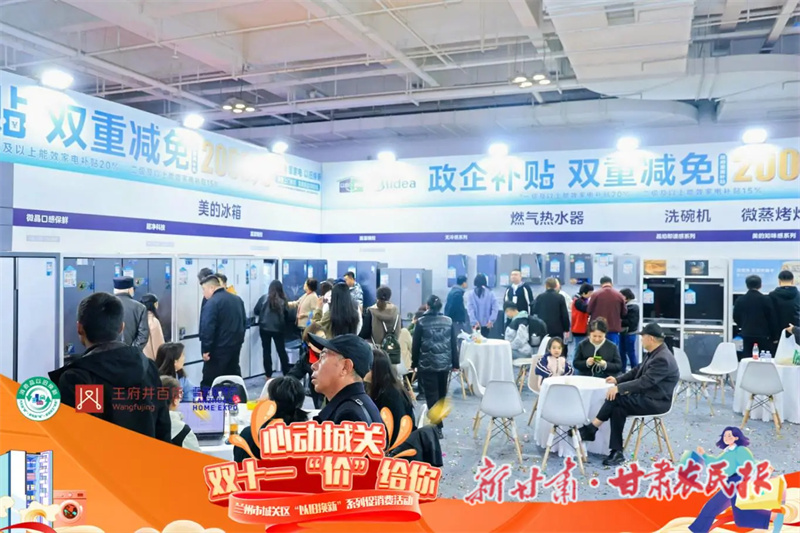 11fc2bf11c90481ea93f0795c984a97b