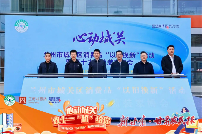 feba892fa3a84fc29d4ae2598008521f