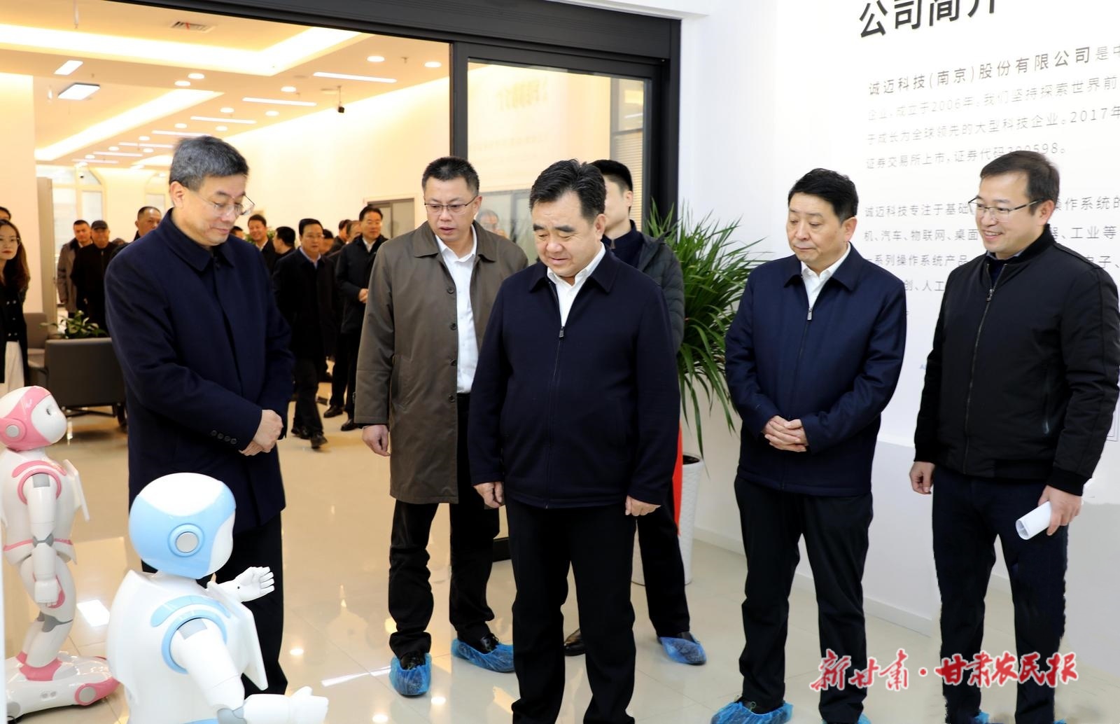 a8cb40f0-7952-4b75-8864-17e84c068499_l_副本