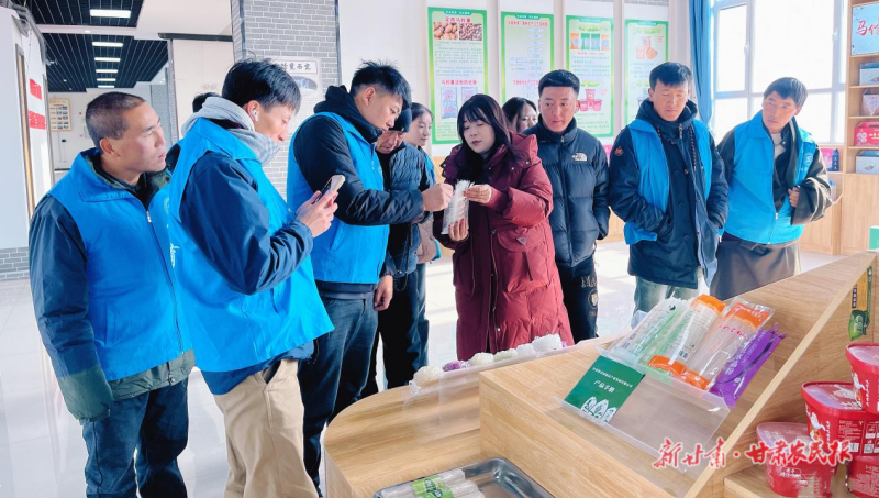 1733197079255347.png 微信圖片_20241203111719_副本.png