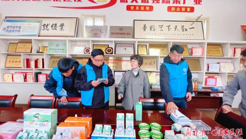 1733197122955080.png 微信圖片_20241203111707_副本.png