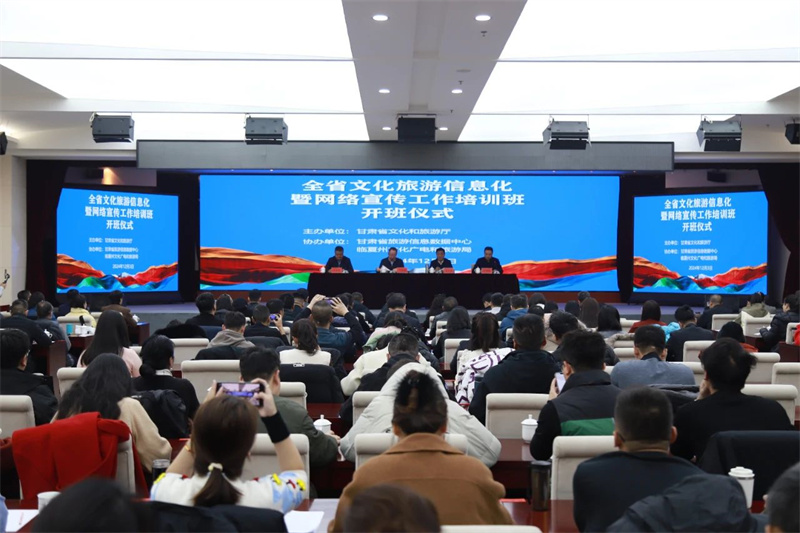 1733282704584128.jpg 微信圖片_20241204112307.jpg