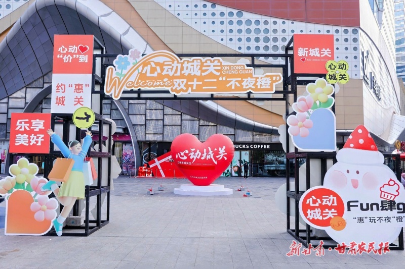 1734057992734948.jpg GetAttachment (7).jpg