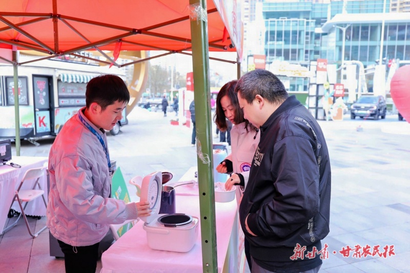 1734058007945998.jpg GetAttachment (9).jpg