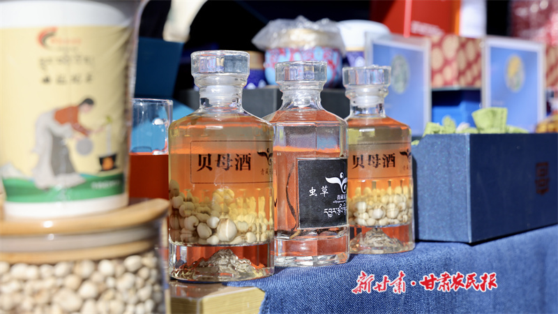 E29120BF273D380837D075C1671FF3E4