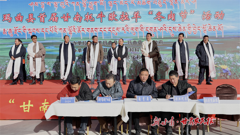 3522F99E7C243E7033306212A1E08C0F