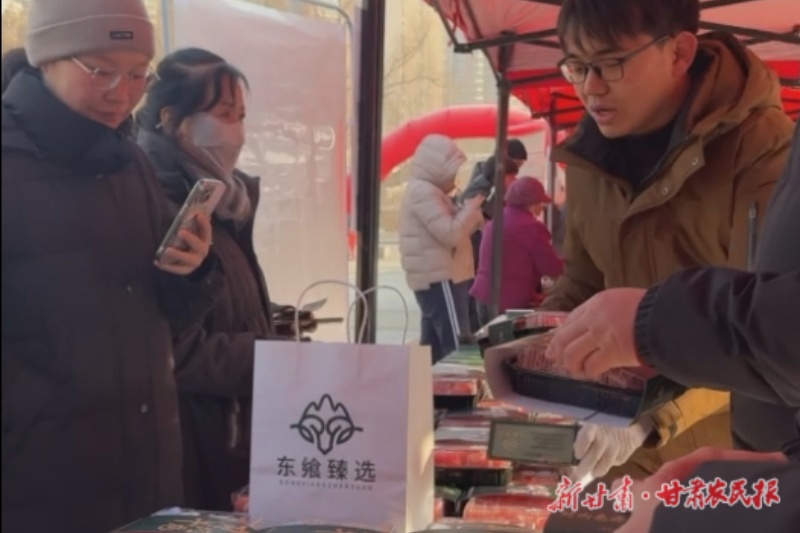 fb7b2357-27ae-4c77-9ed4-a0e7ccf4e0db_l