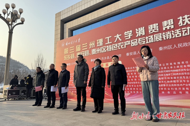 39d06c67-83ef-48dd-a1e1-6c23793ff647_l