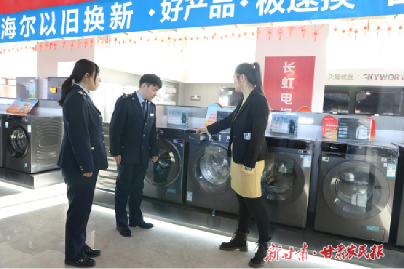 1735115621246118.png 羅玉玉2.png