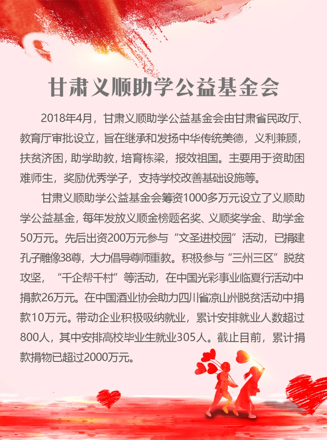 1735122442869068.jpg 640 (2).jpg