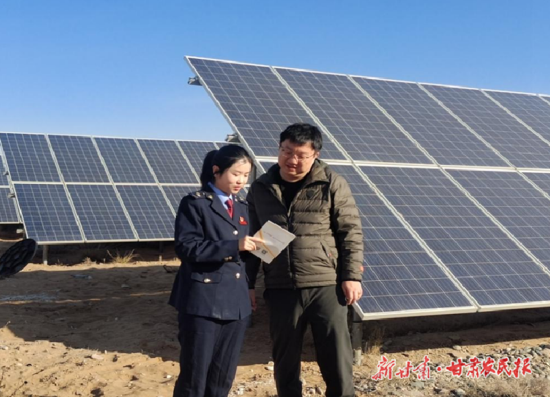 1735638833811905.png 陳志文2.png