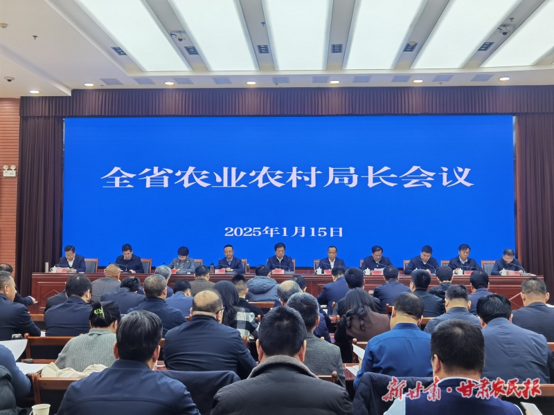 2c7d12537f42c91ea6c27c9a71e1fe7