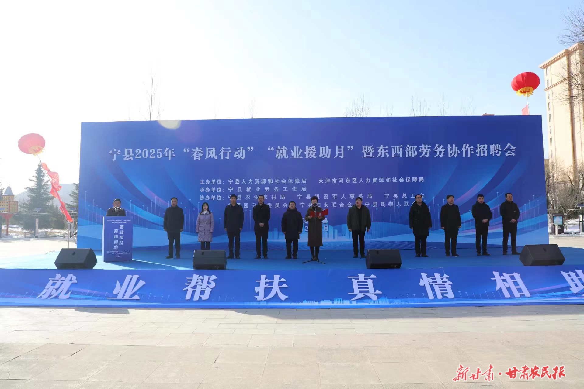 微信圖片_20250210092332