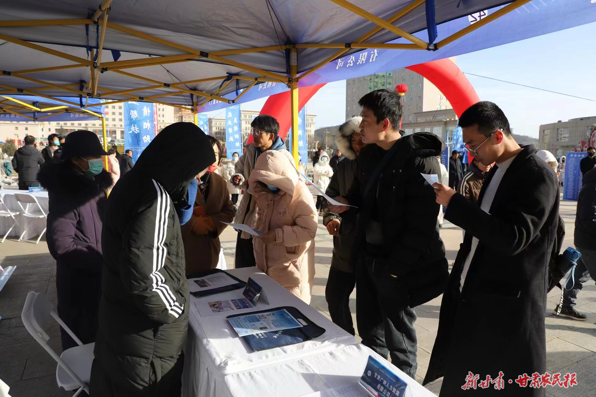 微信圖片_20250210092420