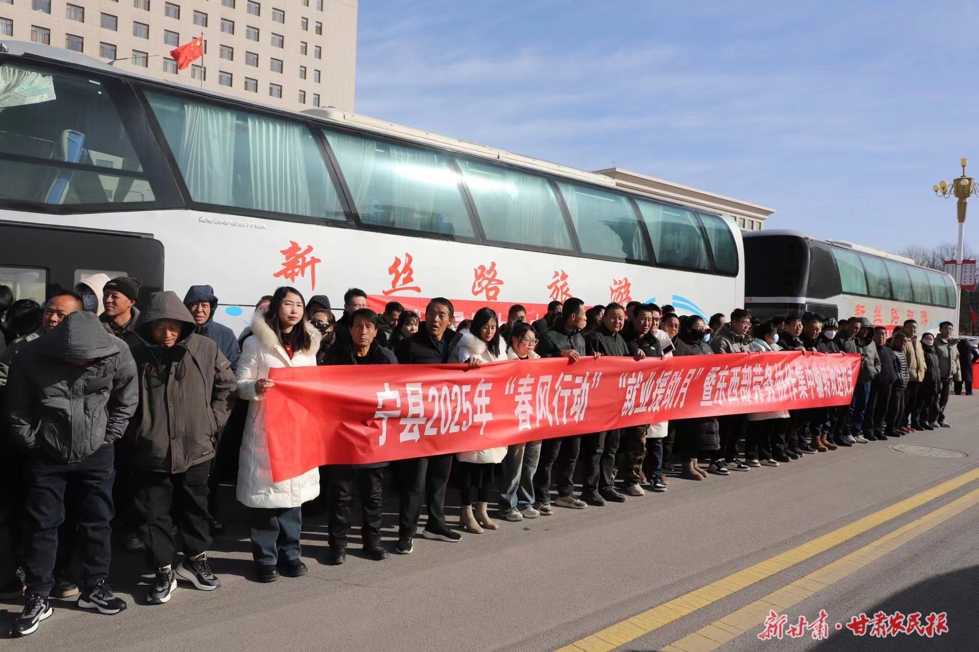 微信圖片_20250210092409