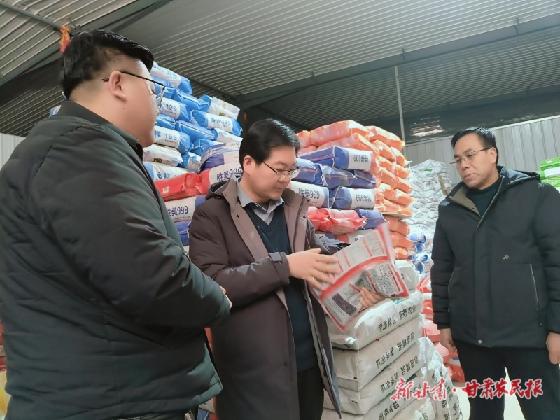 1739760059948359.jpg 微信圖片_20250214161849.jpg