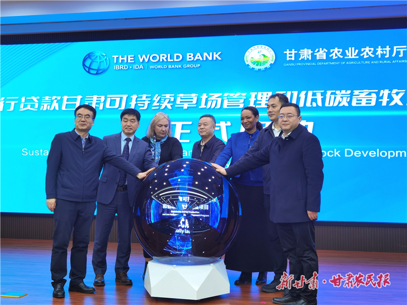 微信圖片_20250226154521