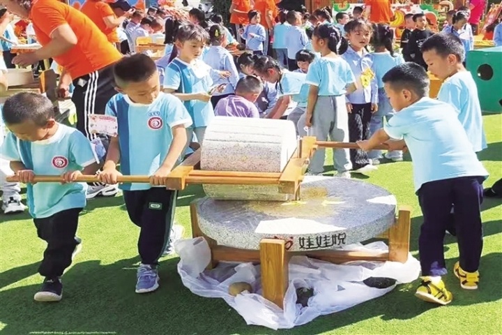 微信圖片_20250226150144.jpg