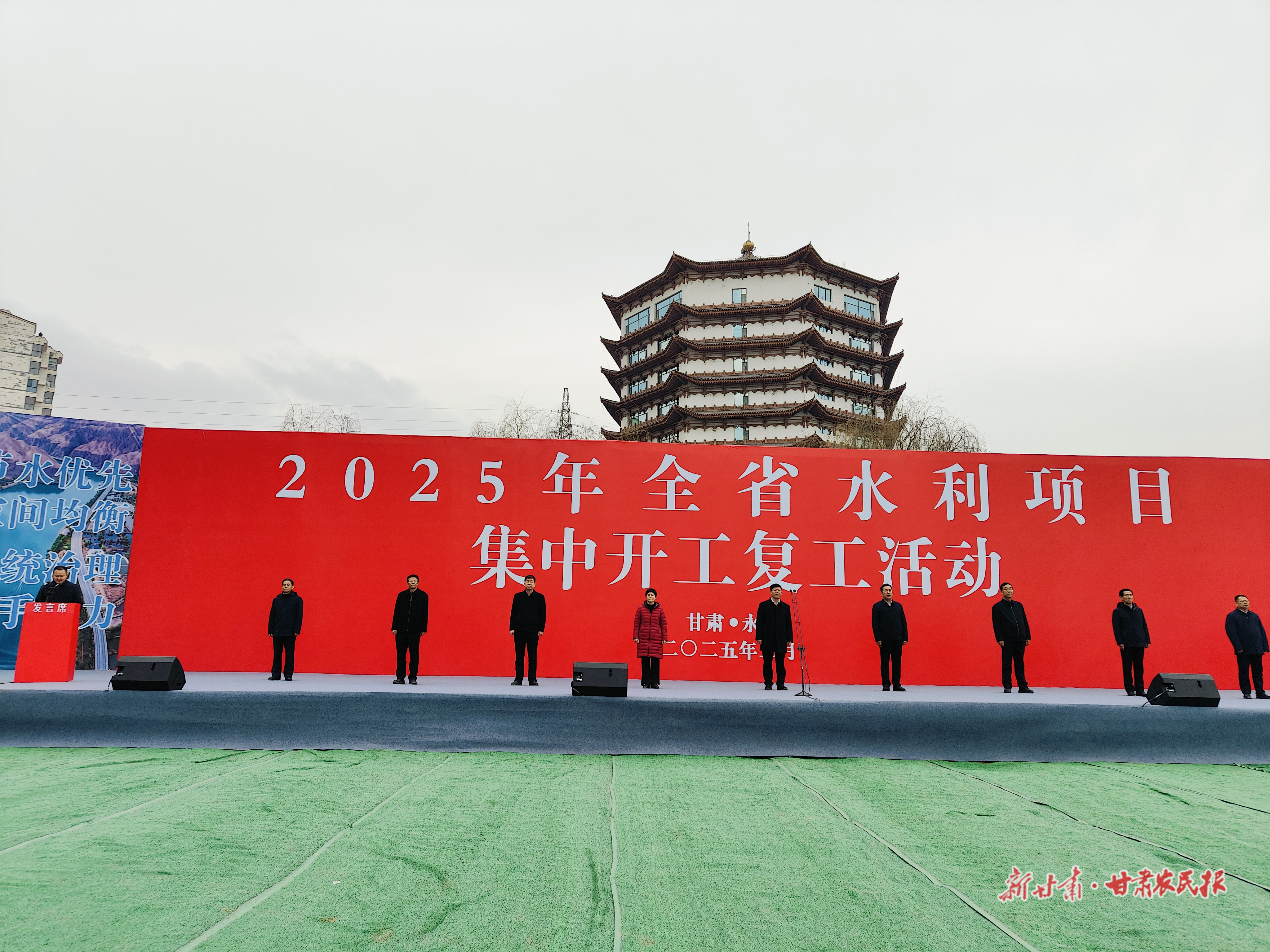 微信圖片_20250301223413