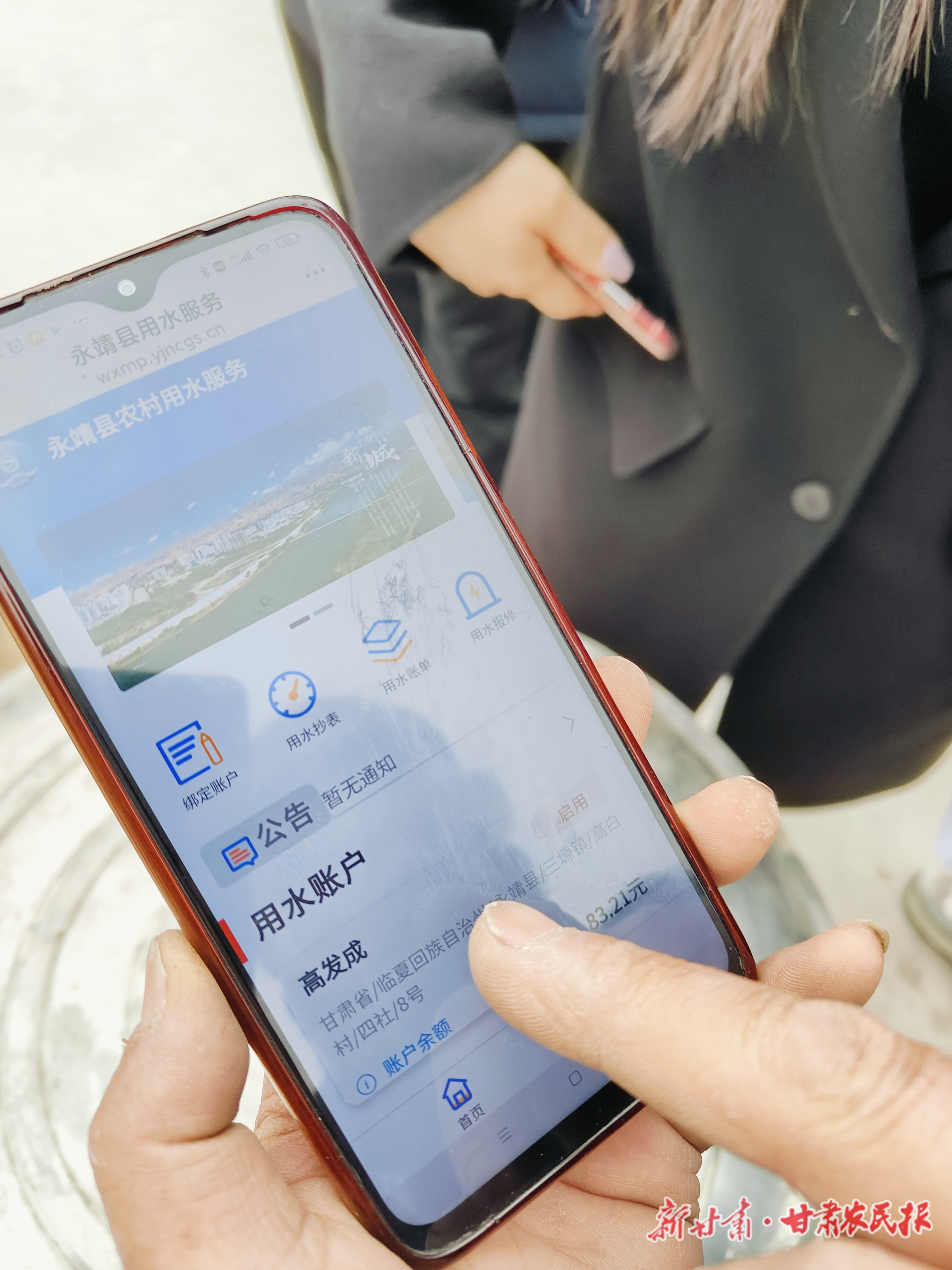 微信圖片_20250307084015