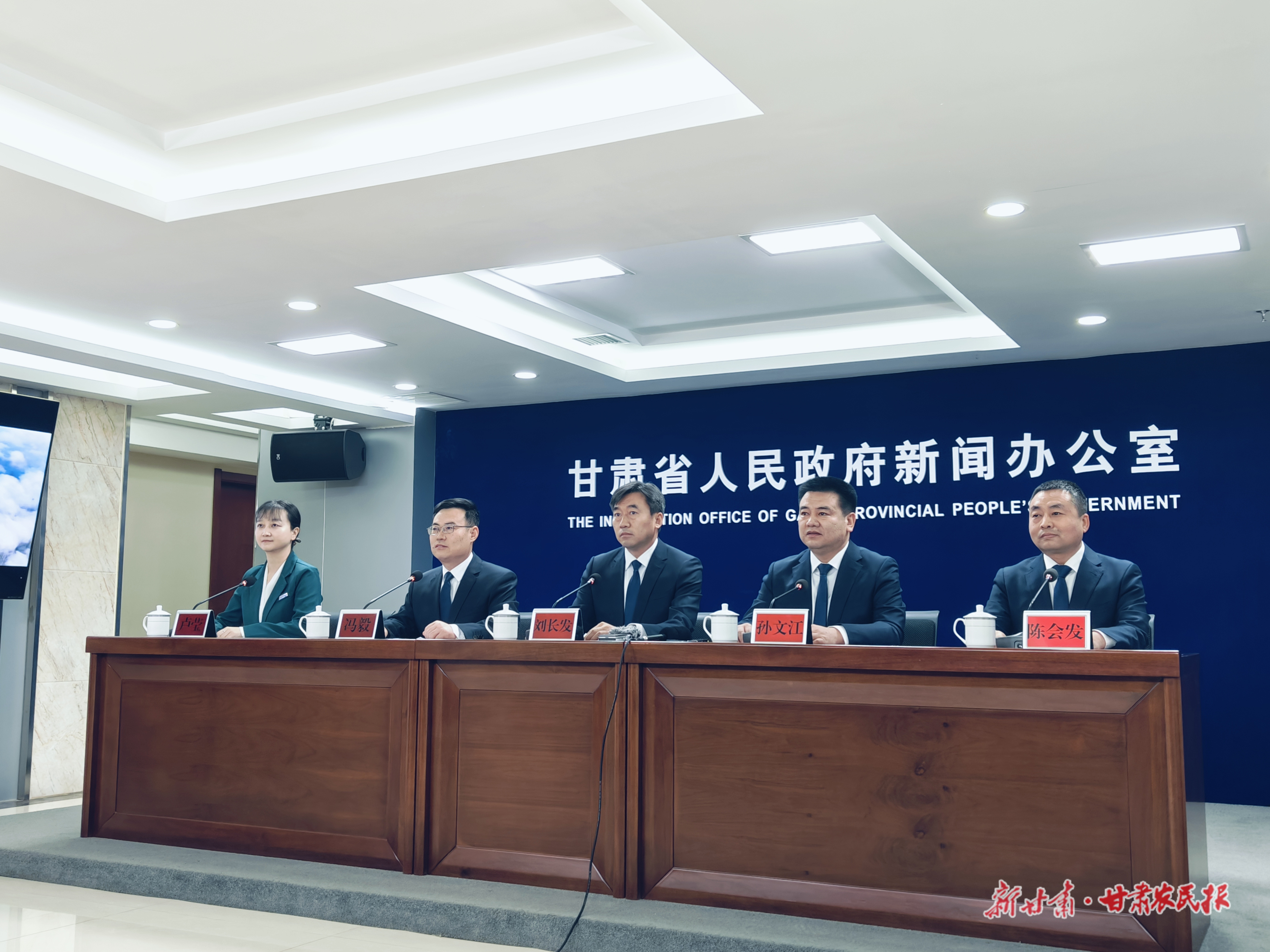 微信圖片_20250326172254