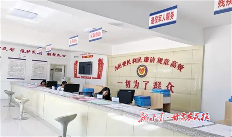 華亭市東華鎮(zhèn)人民調(diào)解中心.jpg