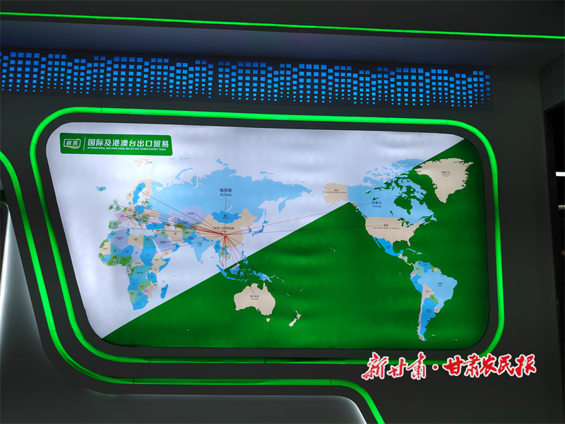 微信圖片_20250507182203.jpg