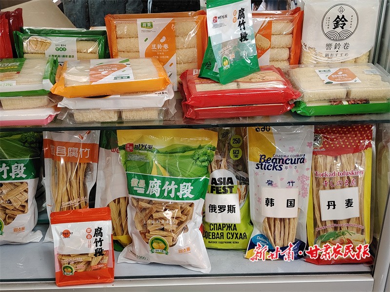 微信圖片_20250507182127.jpg