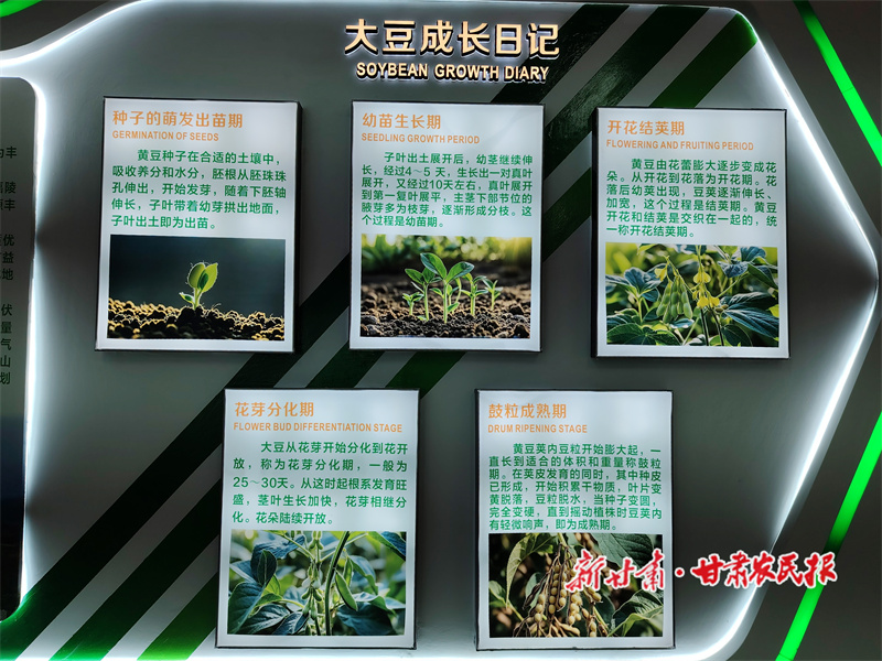 微信圖片_20250507182152.jpg