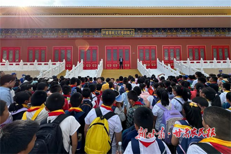 研學(xué).png