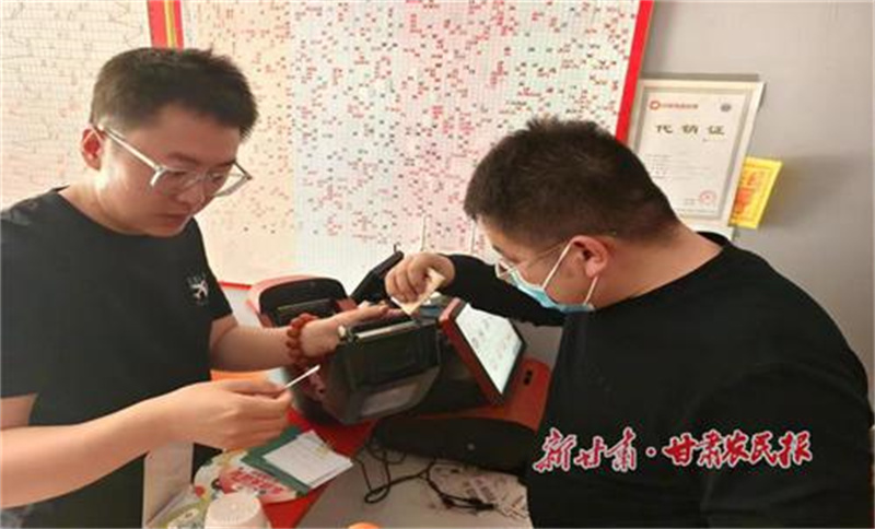 1751424476697479.jpg binary_middle.jpg