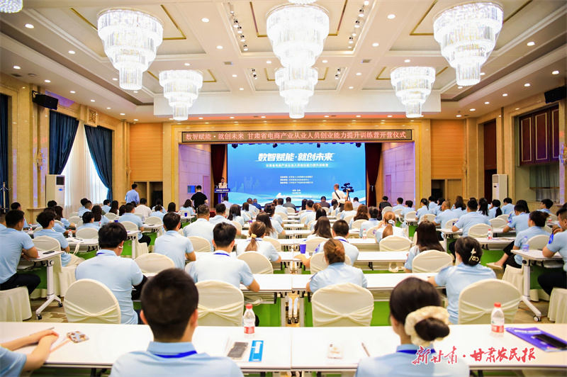 微信圖片_20250714114717