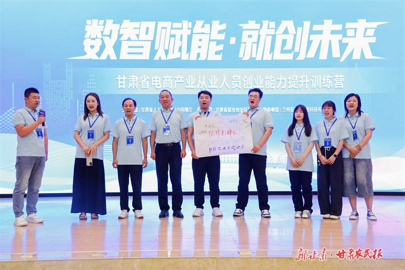 微信圖片_20250714114702